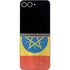 Ethiopia Flag Distressed Galaxy Z Flip6 Skin